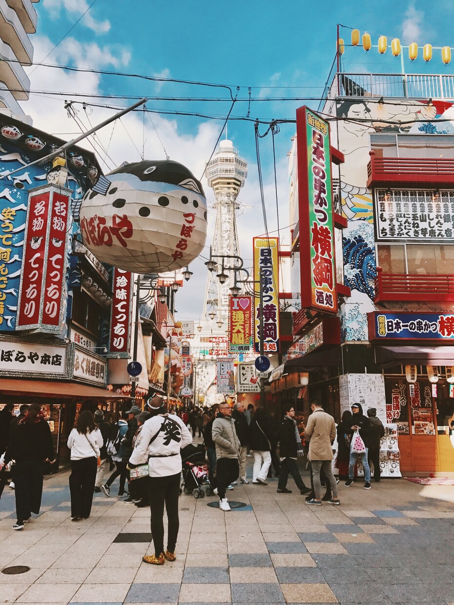あなたの旅行中のプラン考えます 《行きたいところがたくさんあって決まらない時にオススメ》 イメージ2