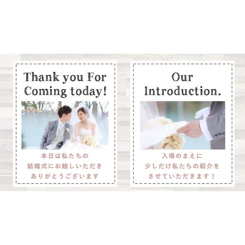 フルHD画質★結婚式オープニングムービー作ります 【プロ品質】シンプル×おしゃれで可愛いウェディングムービー イメージ3