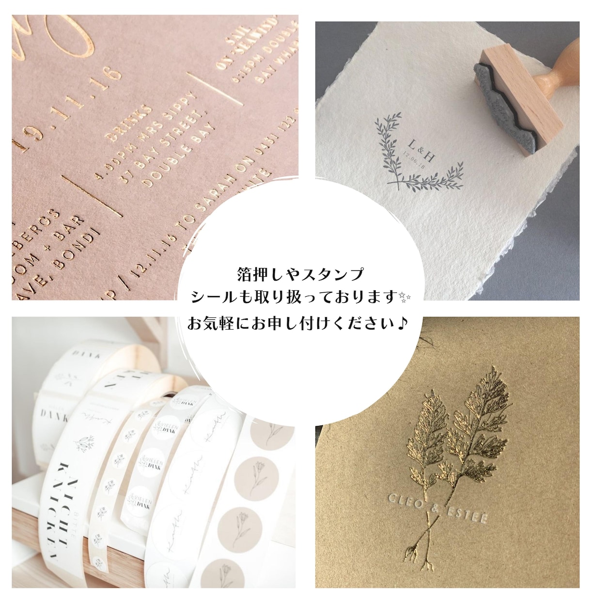 1秒で虜にするロゴ作ります デザイン歴10年！女性デザイナーが優しいタッチのロゴ作ります イメージ9