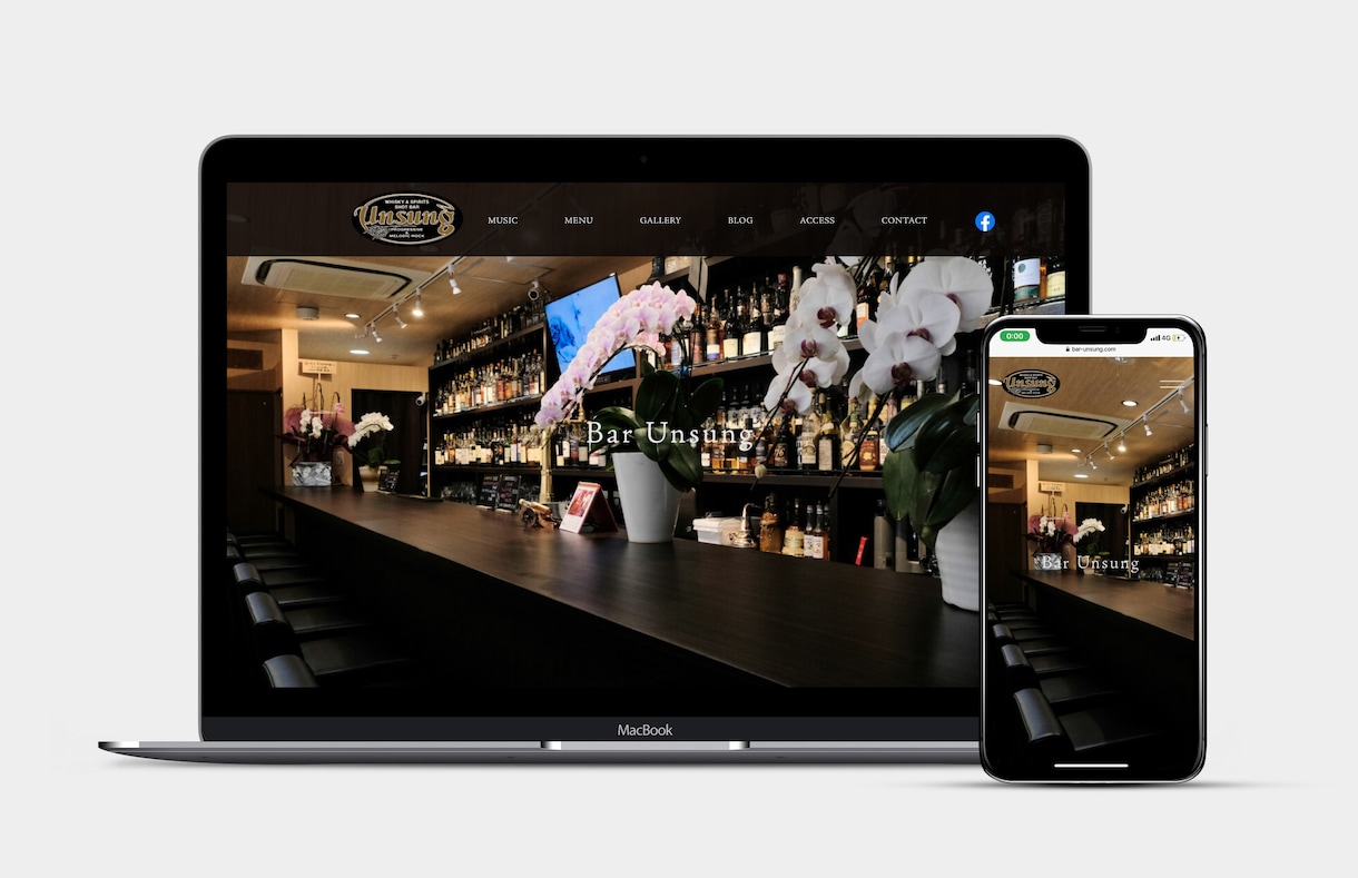 デザインに特化したWordpressサイト作ります オシャレなデザイン スマホ対応 企業・店舗様オススメHP イメージ4