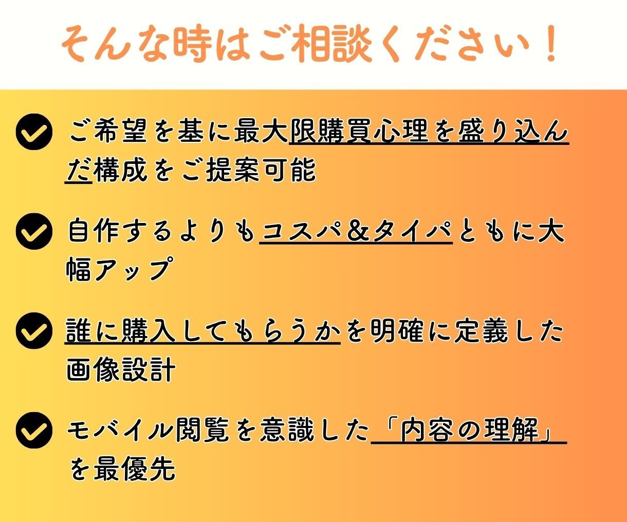 アマゾン商品画像 魅力引き出す5枚セット制作します Amazon/EC画像/コスパ/特典つき/セットでお得に作成 イメージ3