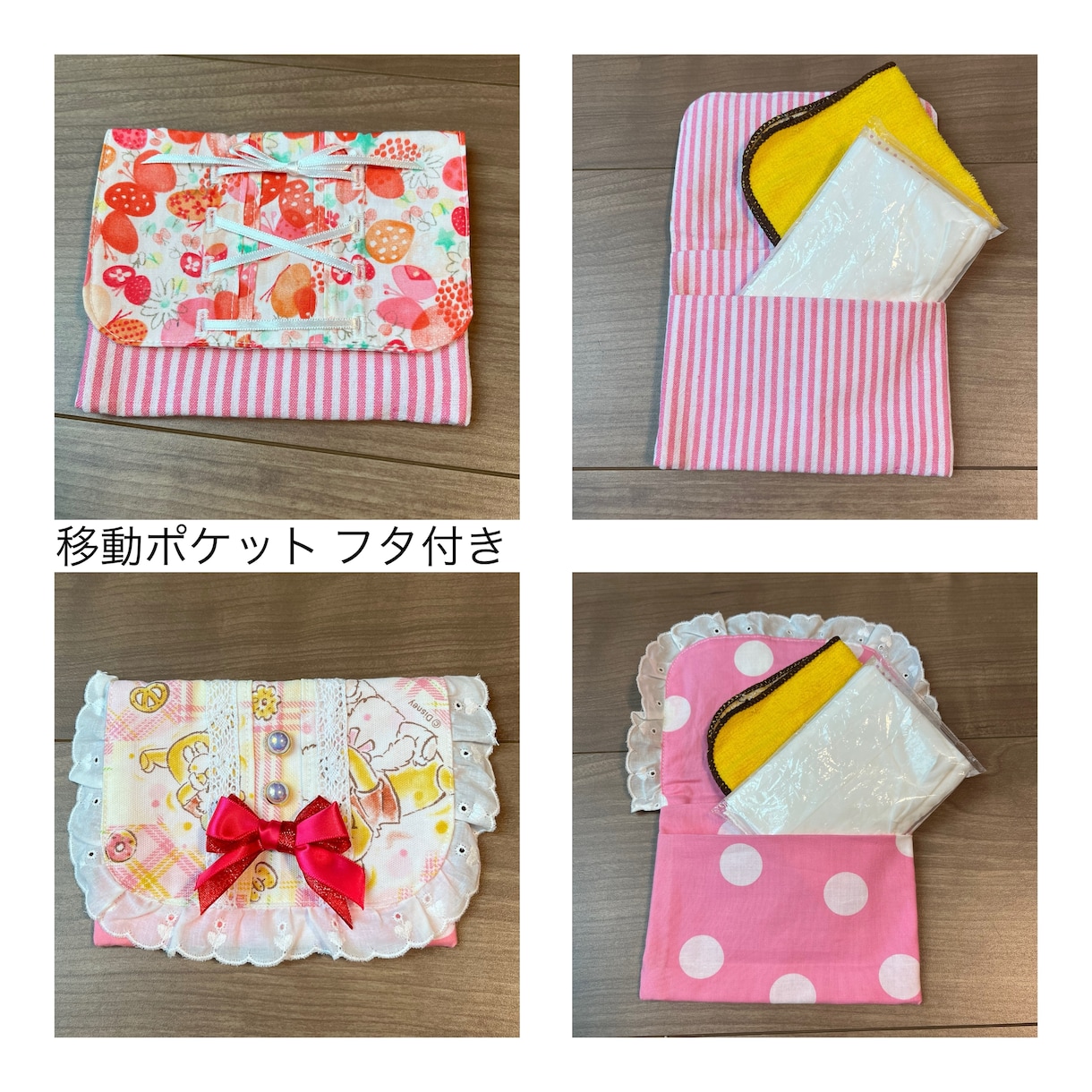 世界に一つの入園入学グッズをお作りします オーダーで叶う♡やさしい入園入学グッズ イメージ2