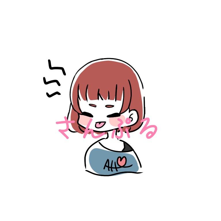 SNS用のアイコンゆる〜くかきます アイコンを新しく変えたい方など是非! イメージ1