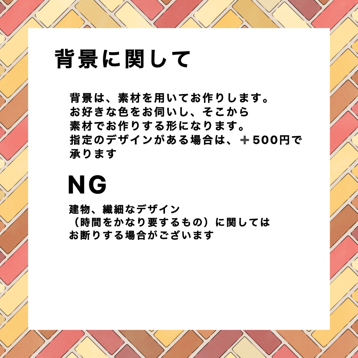 即日、マスコットキャラ。商用利用可イラスト作ります 癒される個性的な動物キャラ、様々な動物柔軟に対応いたします イメージ7