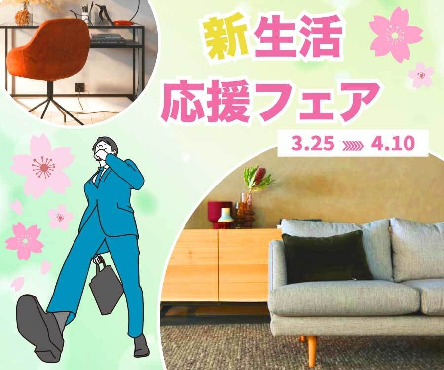 修正無制限！低価格でバナーお作りします こんな感じで！丸投げOK！お気軽にご相談ください！ イメージ5