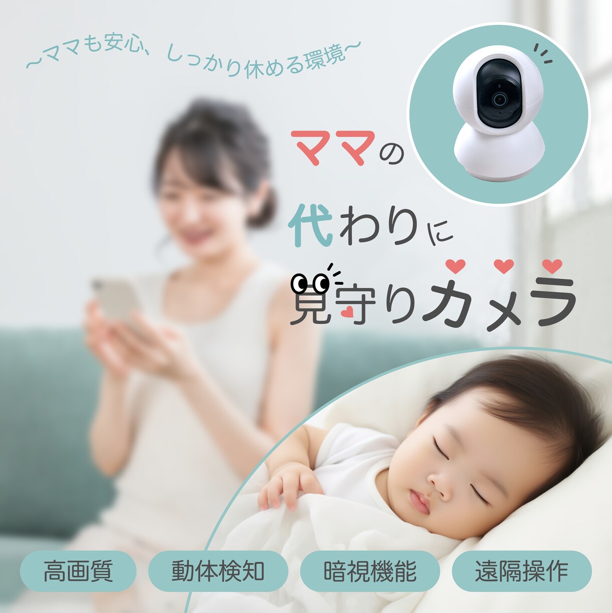 低価格でバナー制作いたします お洒落で目を引くバナー制作、お任せください！ イメージ10
