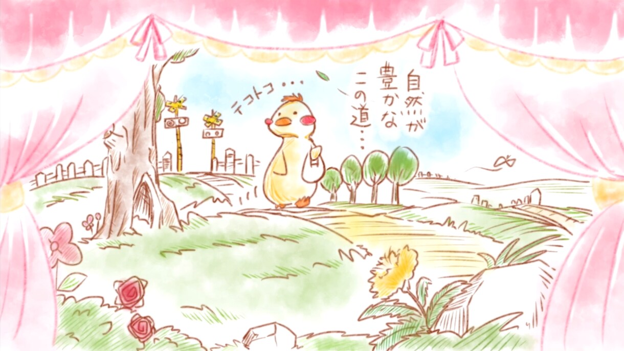 ほんわか優しい絵本風イラストをお描きします 10枚以上のおまとめご依頼でムービーにするサービス付きます イメージ3