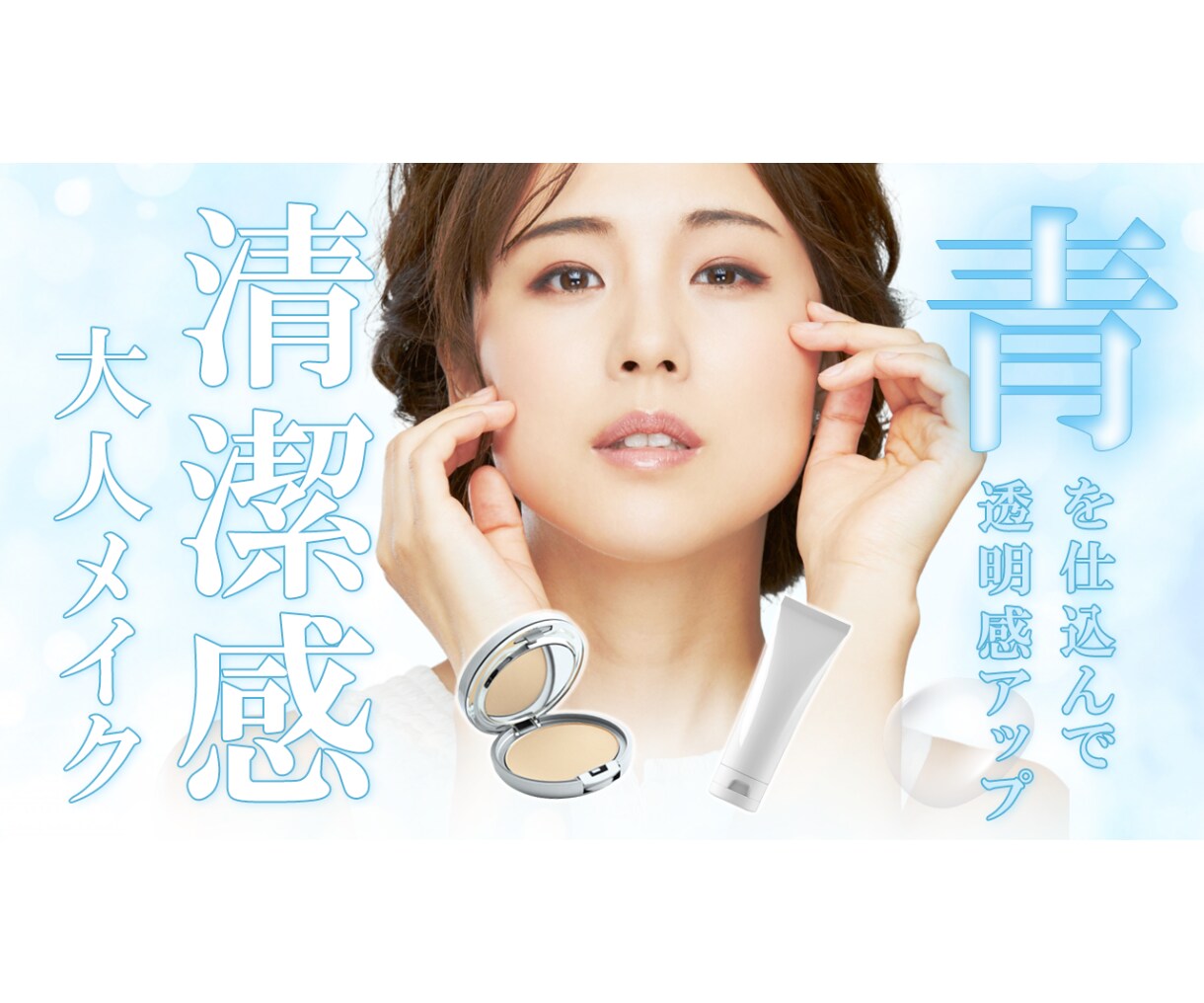 女性向けYouTubeのサムネイル作成します 動画の魅力を“伝える”デザインでクリック数アップ！ イメージ5