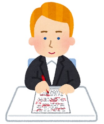 大学の英語レポート添削します 一橋大学院卒。英語レポート添削いたします。 イメージ1