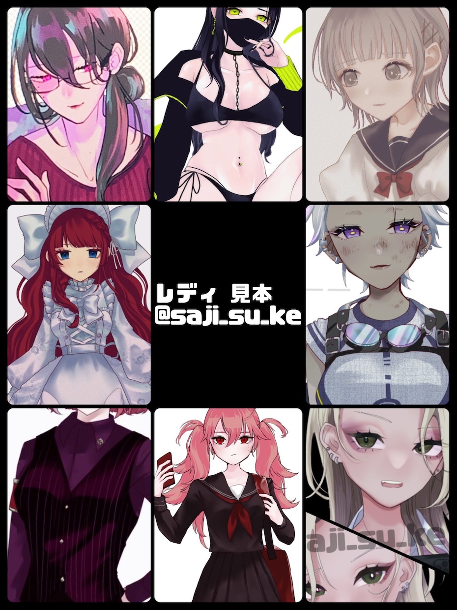 ゲーム･配信等で使える立ち絵制作します 納期早め♡やわらか相談♡一緒に素敵な子を産みましょう♡ イメージ2