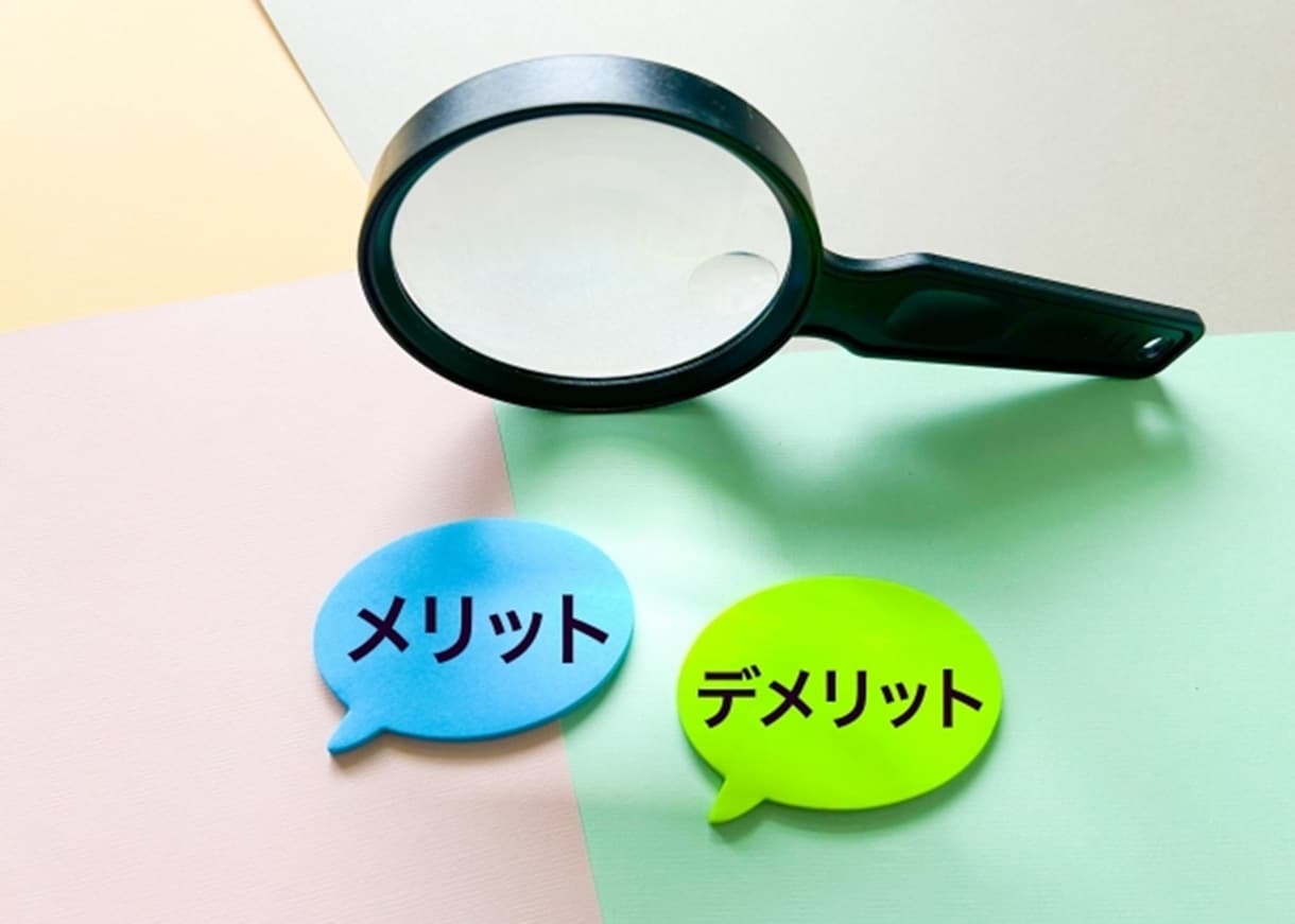 転職8回の実体験からアドバイスいたします ～転職経験者が利害関係なしにあなたのご相談・お悩みにお答え～ イメージ2