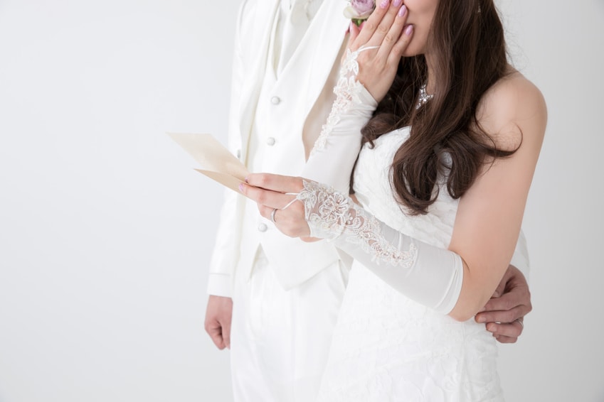 結婚式　花嫁の手紙　代筆・添削します 不安な方にこそオススメ！丁寧・親切に対応いたします イメージ4