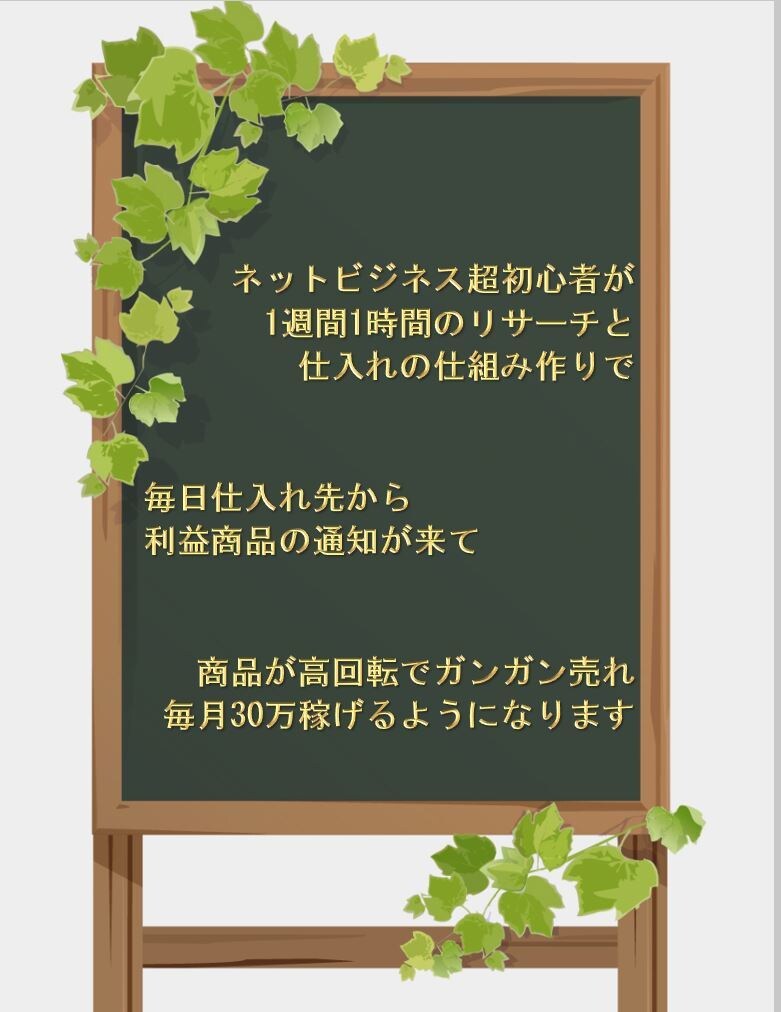 丁寧にホームページ製作致します ’あなたに寄り添って’納得のいくホームページ製作 イメージ4