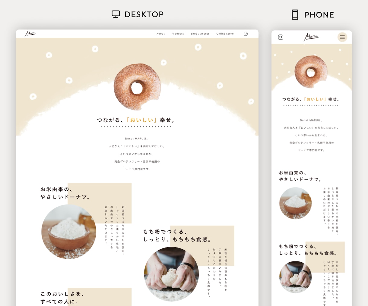 完全オリジナルデザインでホームページを作成します WordPress使用*イメージ通りのWebサイト制作します イメージ9