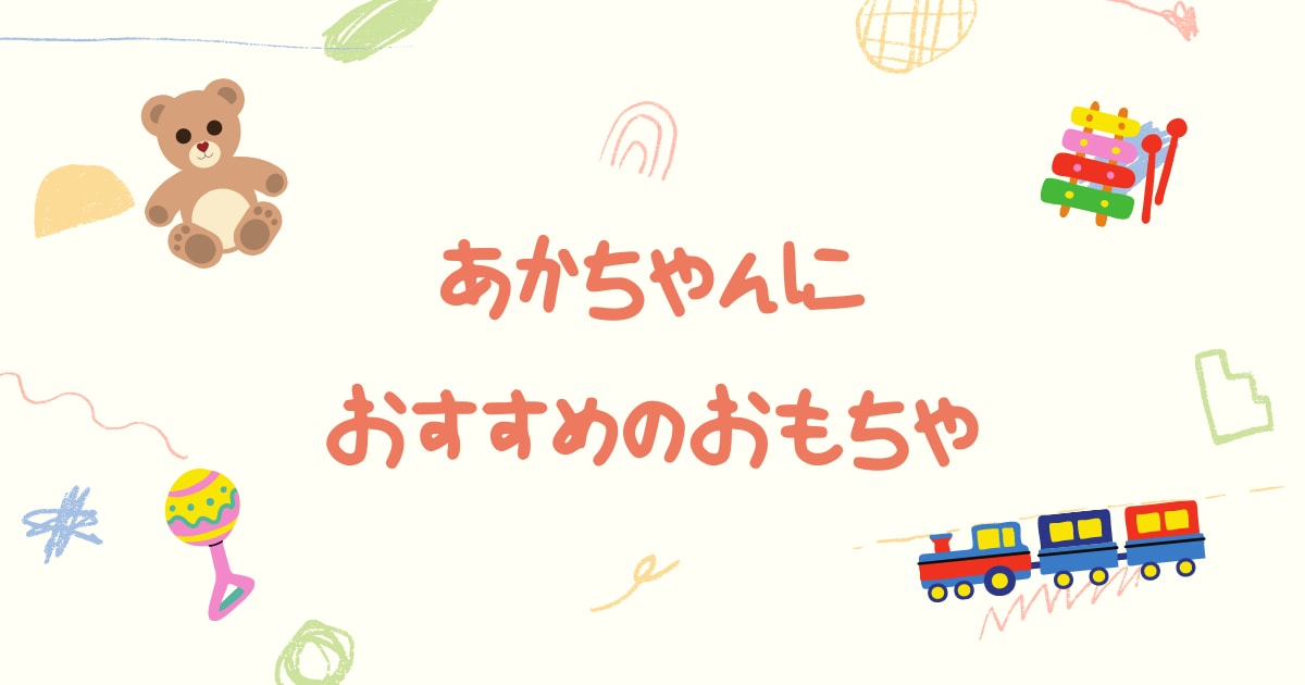 目を惹くおしゃれなブログアイキャッチを作成します 閲覧数UP！ついつい記事を読みたくなるデザインをご提供！ イメージ8