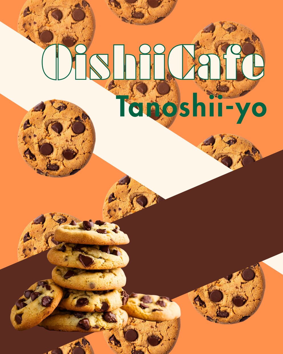 カフェ向け | 世界観設計と投稿テンプレ制作します 行きたくなる空気感をSNSで伝えます イメージ7