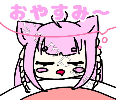 オリジナルキャラクターのスタンプ作ります ミニキャラの可愛らしいスタンプをお作りします イメージ2