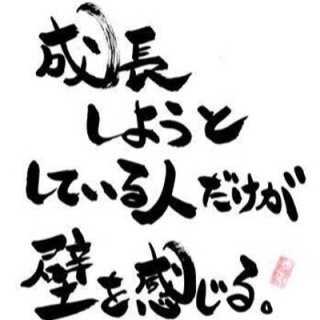 鬱病やアルコール依存症を克服する方法を教えます 鬱病やアルコール依存症に悩むこと方々に克服方法を教えます。 イメージ4