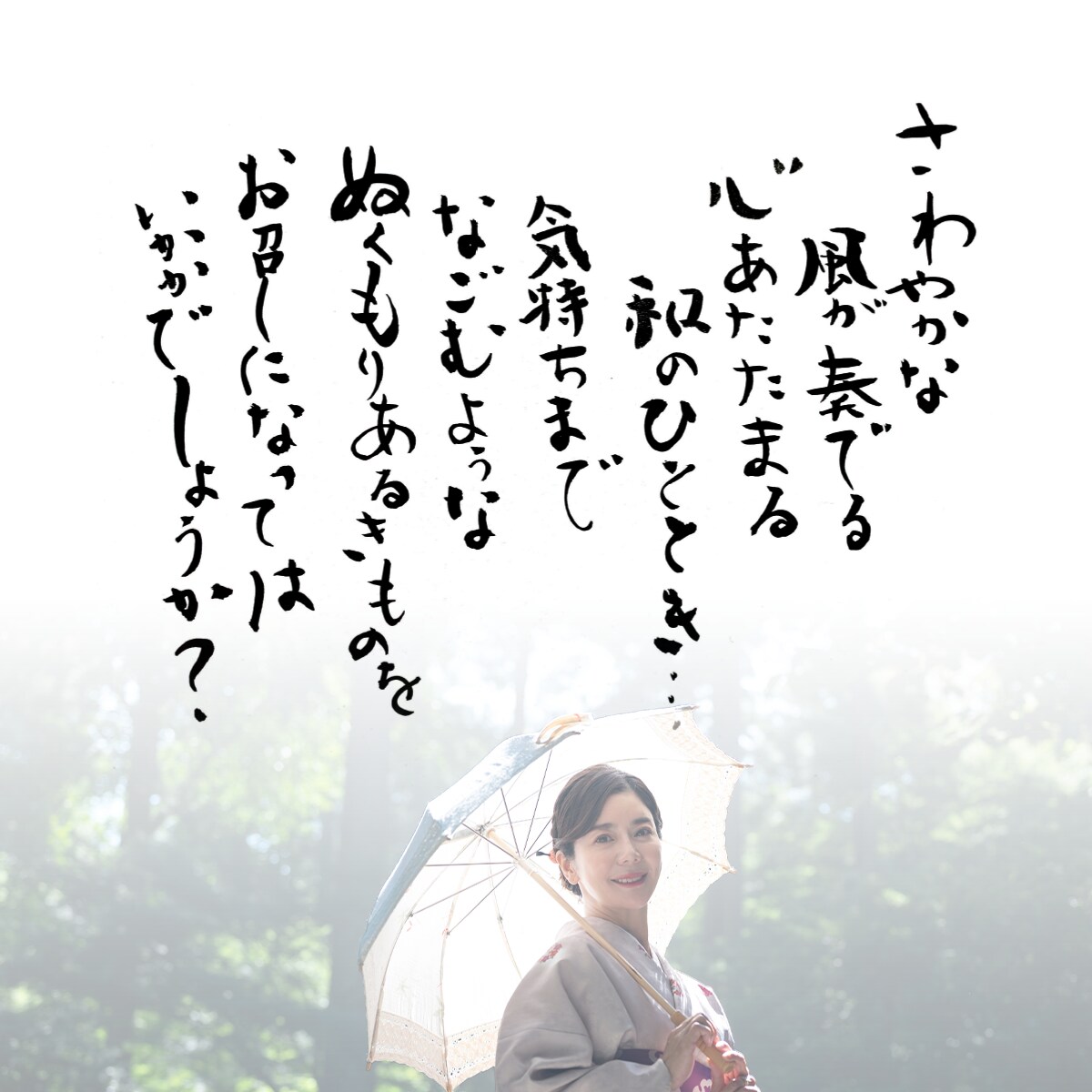 世界に一枚だけの結婚式ウェルカムボードを制作します 結婚式やプレゼントに｜大切な方への一枚をお作りします。 イメージ7