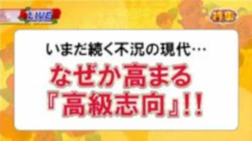 TVやニュース取材されやすいプレスリリース書きます 個人法人業種問わず。TV取材実績多数の企画スペシャリストです イメージ6