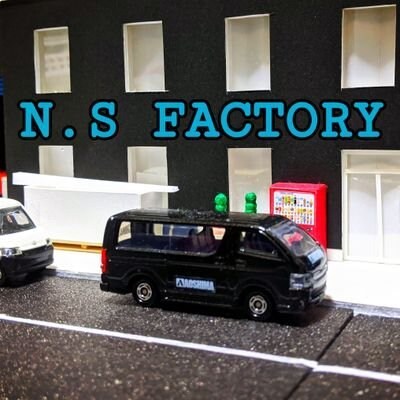 トミカやミニカーなどに合わせたジオラマ製作します あなたのミニチュアの世界にもうひと手間 イメージ8
