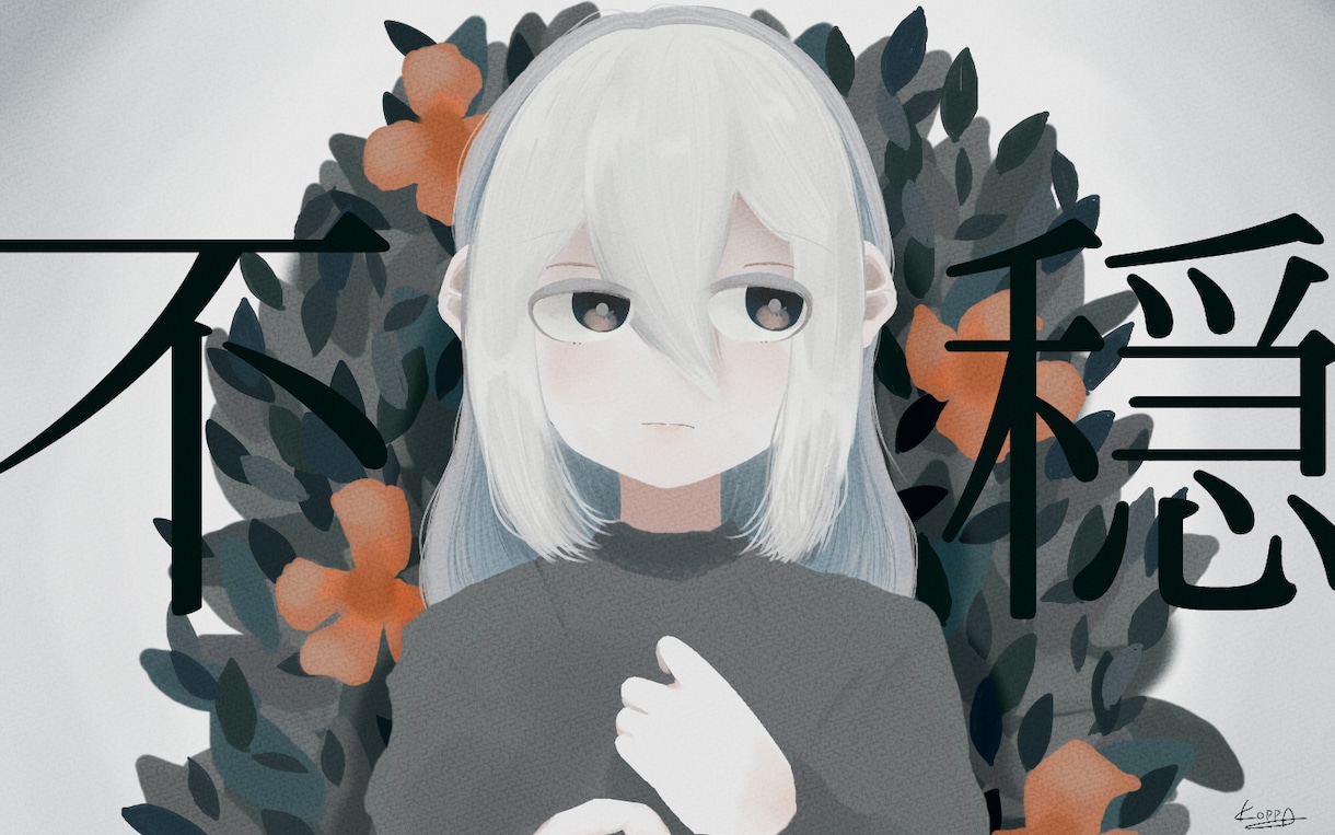 最短二日！厚塗りキャラクターイラスト描きます 筆の早い厚塗り人物イラスト絵師 イメージ1