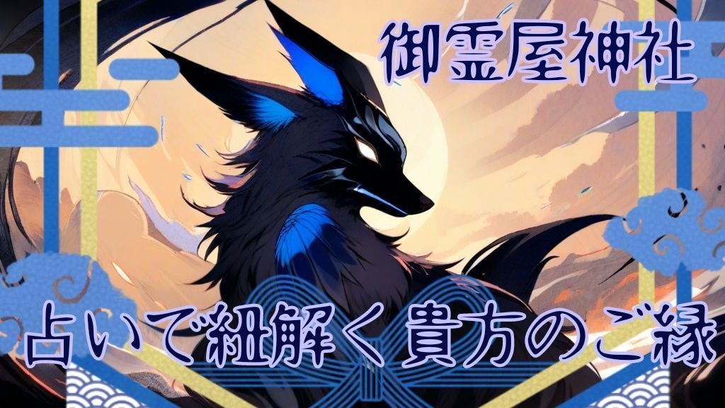 貴方のタロットカードの扱い方、お伝えします カードの基本的な扱い方、そしてその仔の個性、お伝えします。 イメージ2
