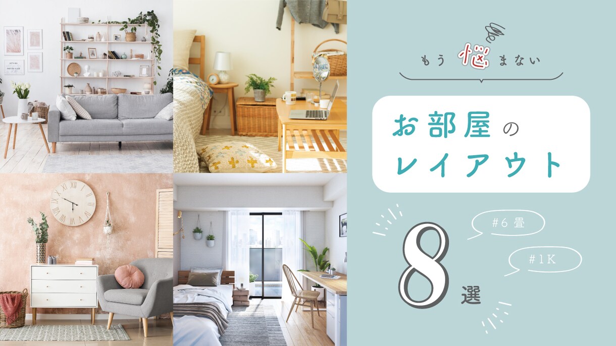 魅力的な動画サムネイル作成します 少しでも活動者様の応援になれたら幸いです イメージ1