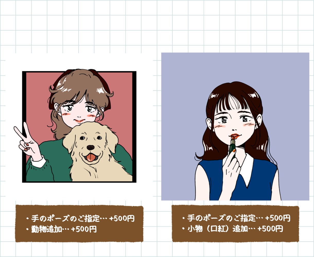 レトロポップなイラストを描きます どこか懐かしい絵のタッチがお好きな方へ イメージ7
