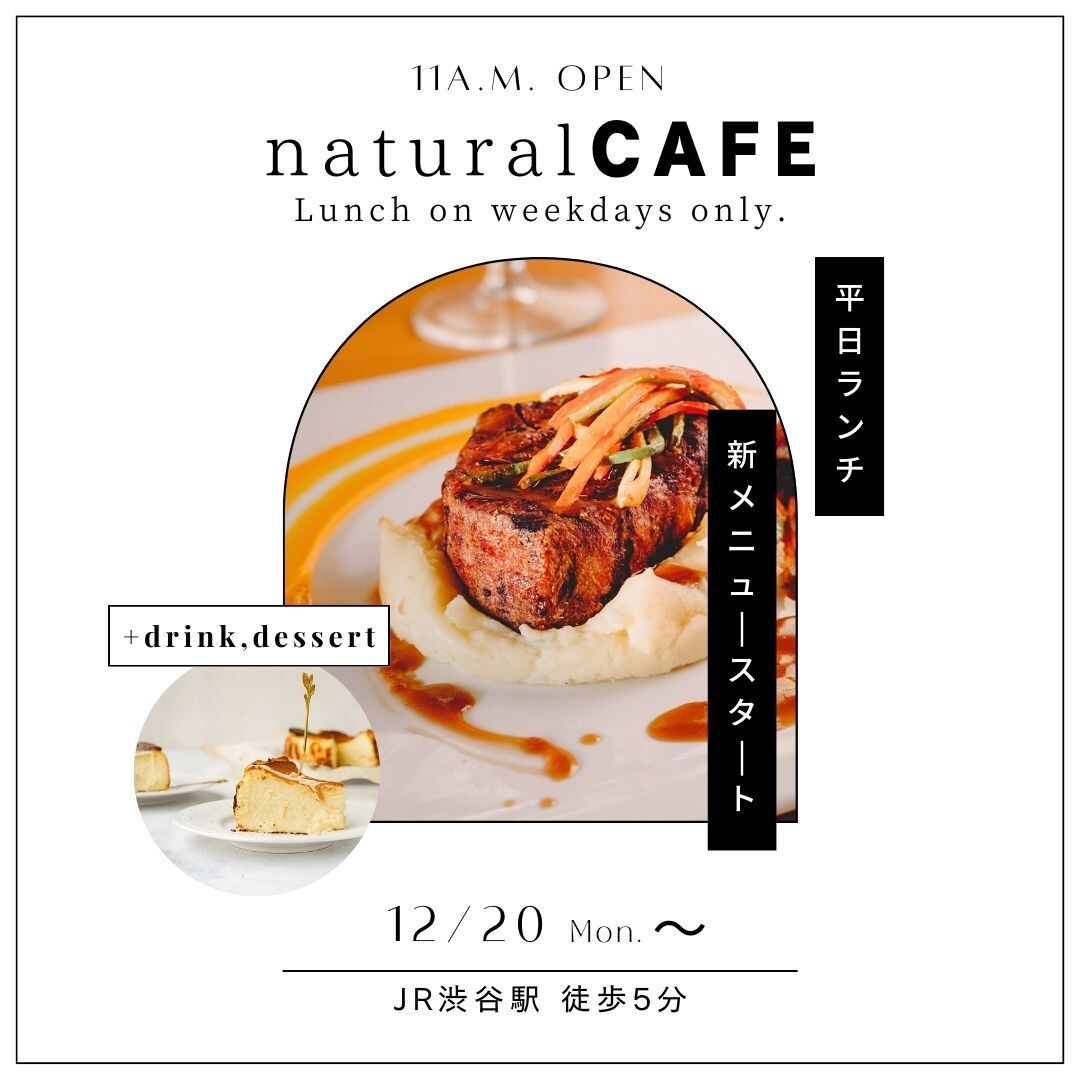 お任せOK！Instagram用画像作成します “集客UP”広告用も同価格、統一感とオリジナリティを イメージ8