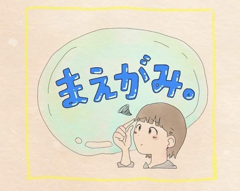 似顔絵、アイコンを描きます 柔らかい絵が得意です！アイコン、似顔絵お任せください。 イメージ6