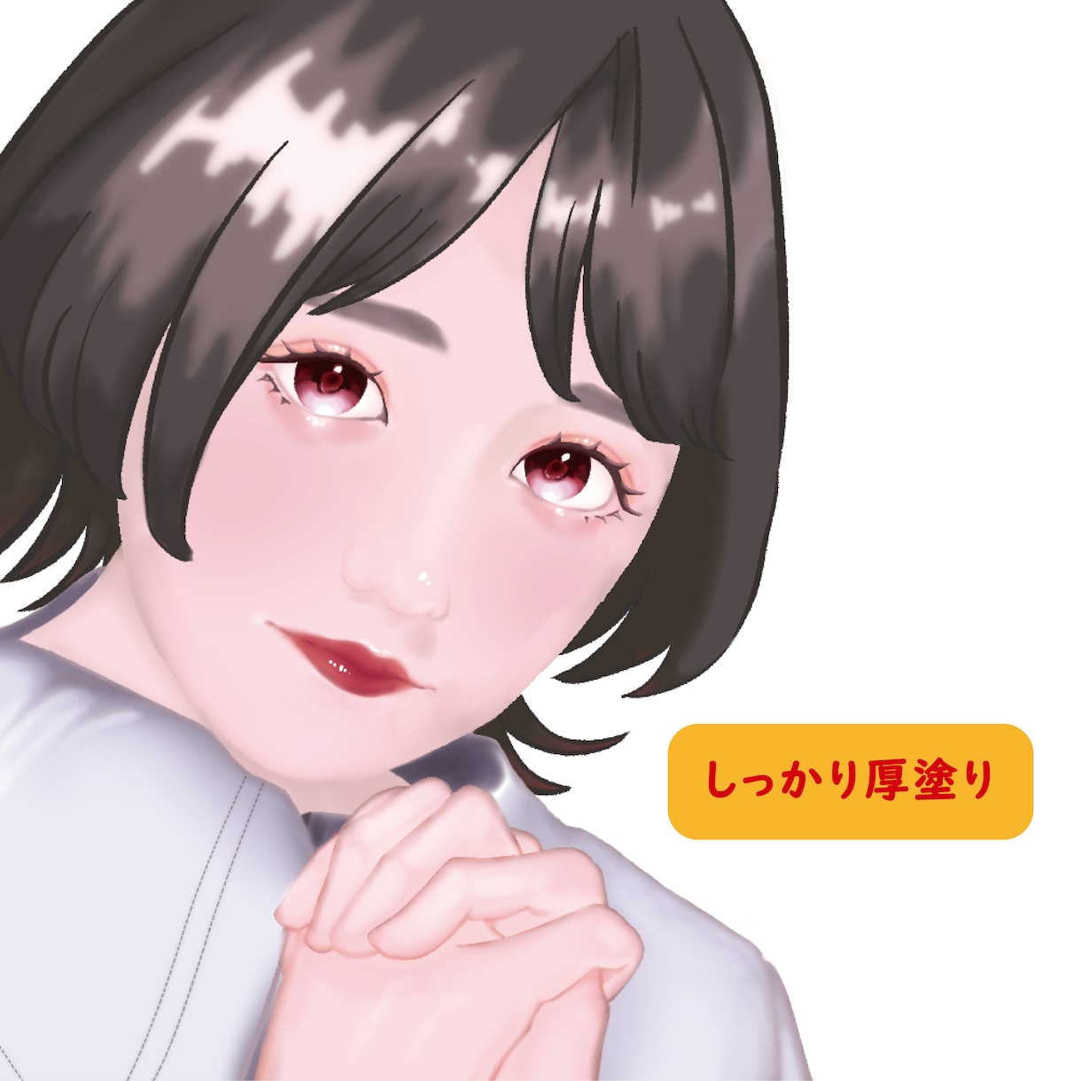 プレゼントやアイコン用のイラスト描きます 頂いたお写真を元にアニメ塗りでも！リアルタッチな厚塗りでも！ イメージ2