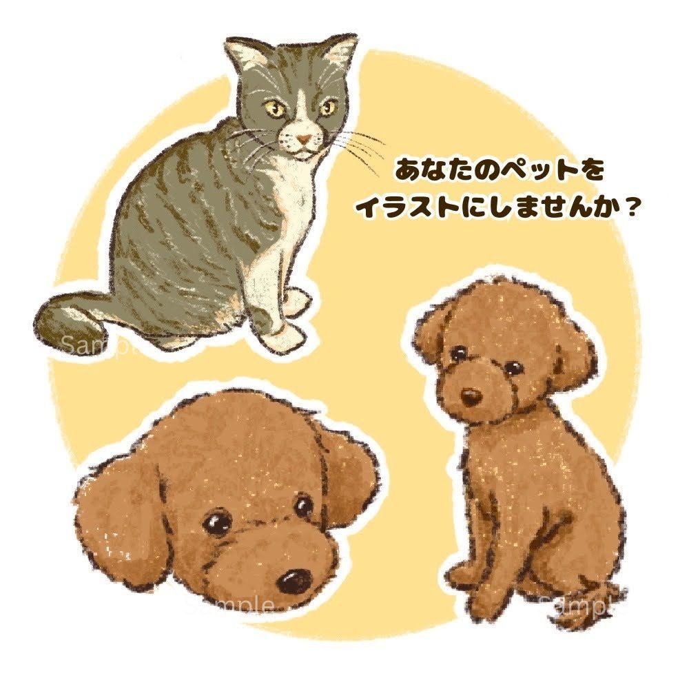 ゆるかわ動物・ペットのイラスト描きます SNS/アイコン/Youtube挿絵など イメージ2
