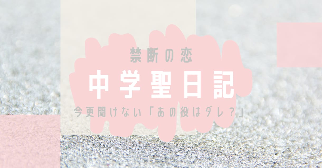 目を引くアイキャッチ・SNS投稿画像作ります シンプルからカラフルなものまで柔軟かつ迅速な対応します！ イメージ5