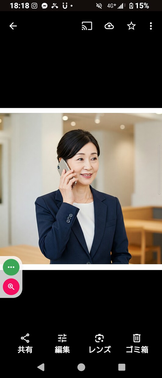 愚痴、悩み事聴きます 語り部屋へようこそ楽しくお話して心のモヤモヤを吹き飛ばそう イメージ1
