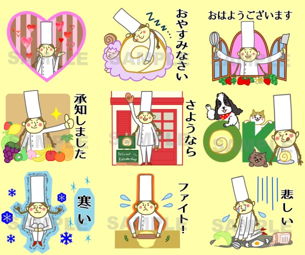 あなたのイラストでLINEスタンプ作ります ☆ご購入前に参考イラスト作成可☆著作権譲渡☆ イメージ9