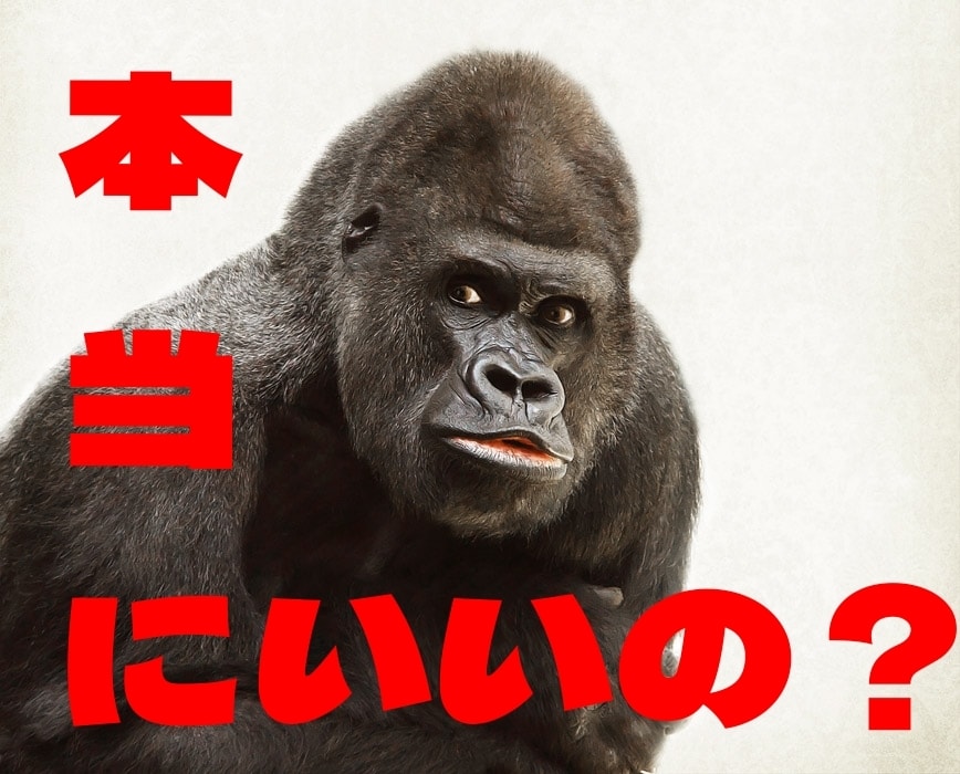 結婚前の最終確認を鑑定いたします 【恋人】と【夫婦】は違うのです！！ イメージ1