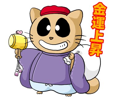 可愛いももんがのキャラクターを販売いたします オリジナルのももんがのキャラクターイラスト販売です イメージ8
