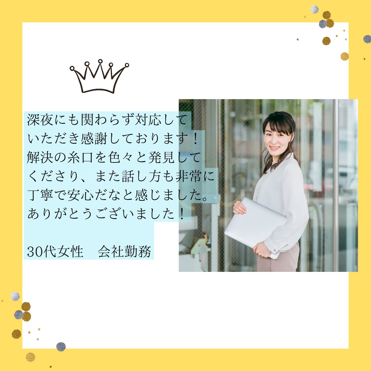 写真・動画の撮影や編集のお悩み相談受け付けます 撮影や編集でのコレどうやるの！？『お悩み相談ダイヤル』 イメージ3