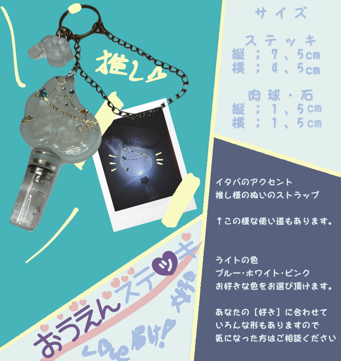 落ち着いているポップで目を引くイラストを描いてます 固くなりすぎずポップなイメージの商品にオススメです イメージ1