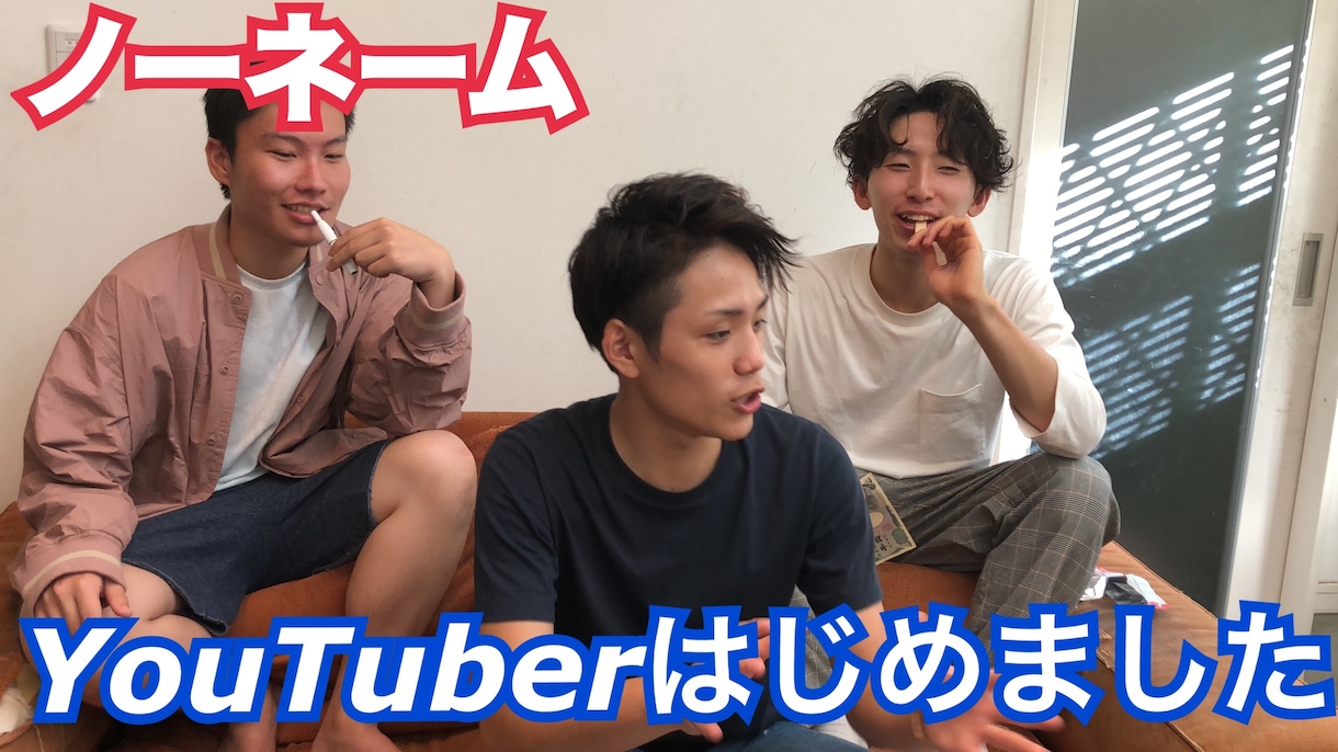 動画編集承ります 現在編集担当者YouTube、結婚式用など様々に対応可 イメージ1