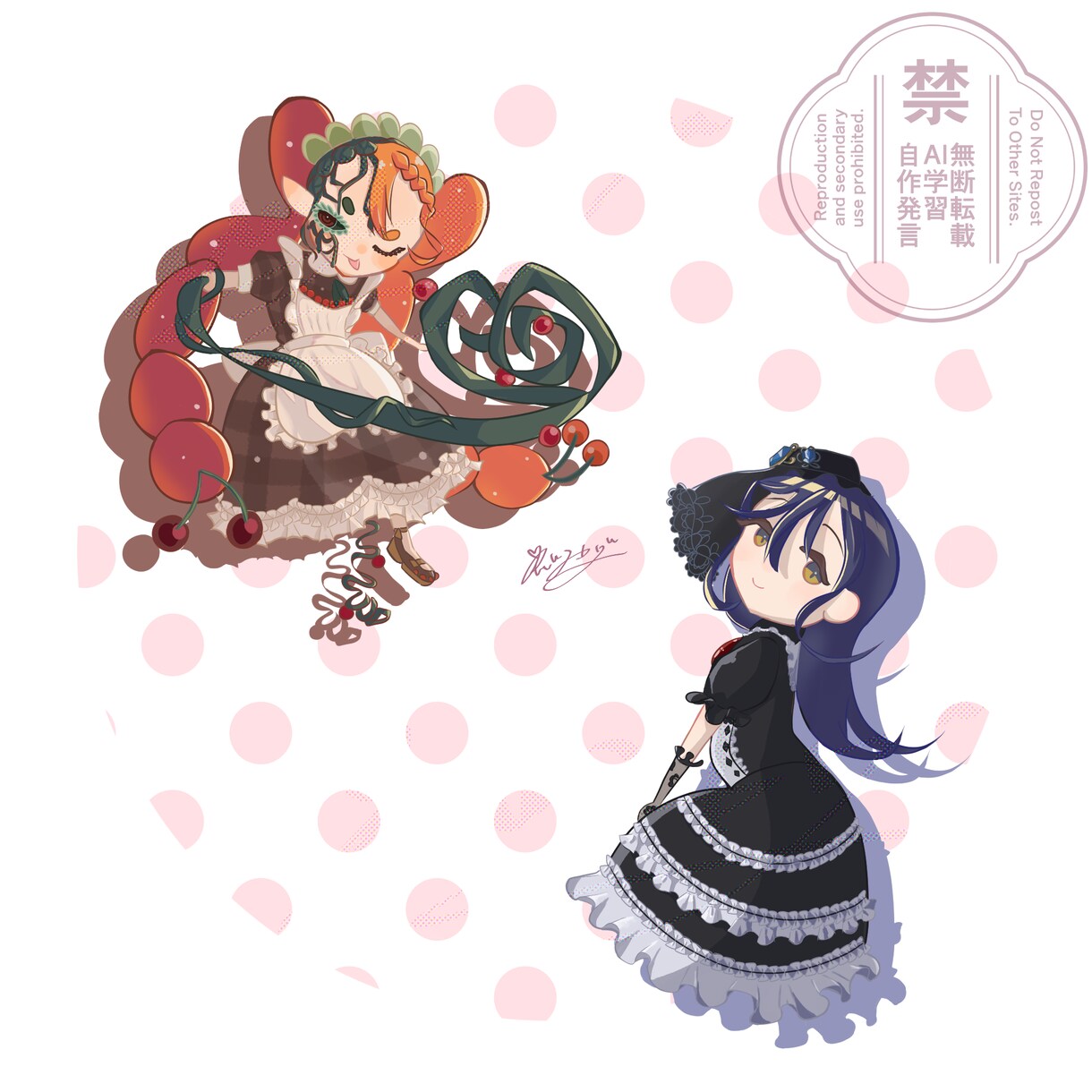 商用利用〇イラスト全般お描きします 厚塗りテイストでもポップな雰囲気でも対応可能です！ イメージ4