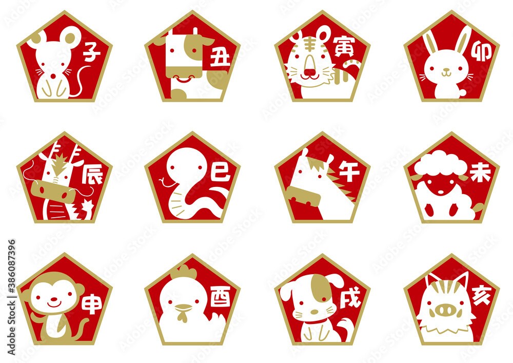 2026年の運勢鑑定いたします 占術を活用しスムーズに進もう！ イメージ1