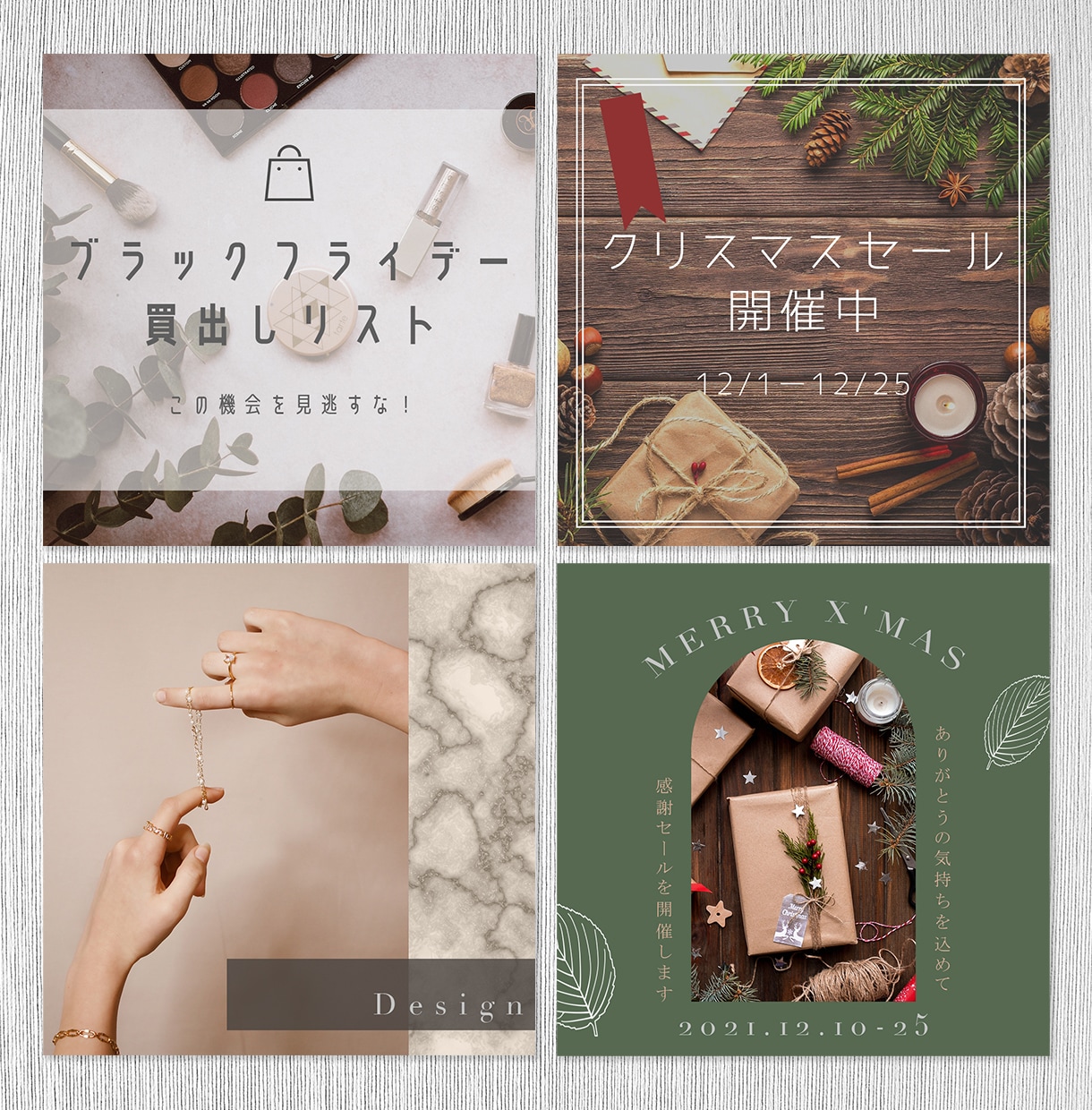 Web画像作成します 低価格でご要望に最大限お応えします！ イメージ4