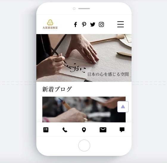 継続サポート有⭐︎シンプルHP作成お引き受けします 【初心者OK】【作り方分からない方】低コストでお手伝い イメージ3
