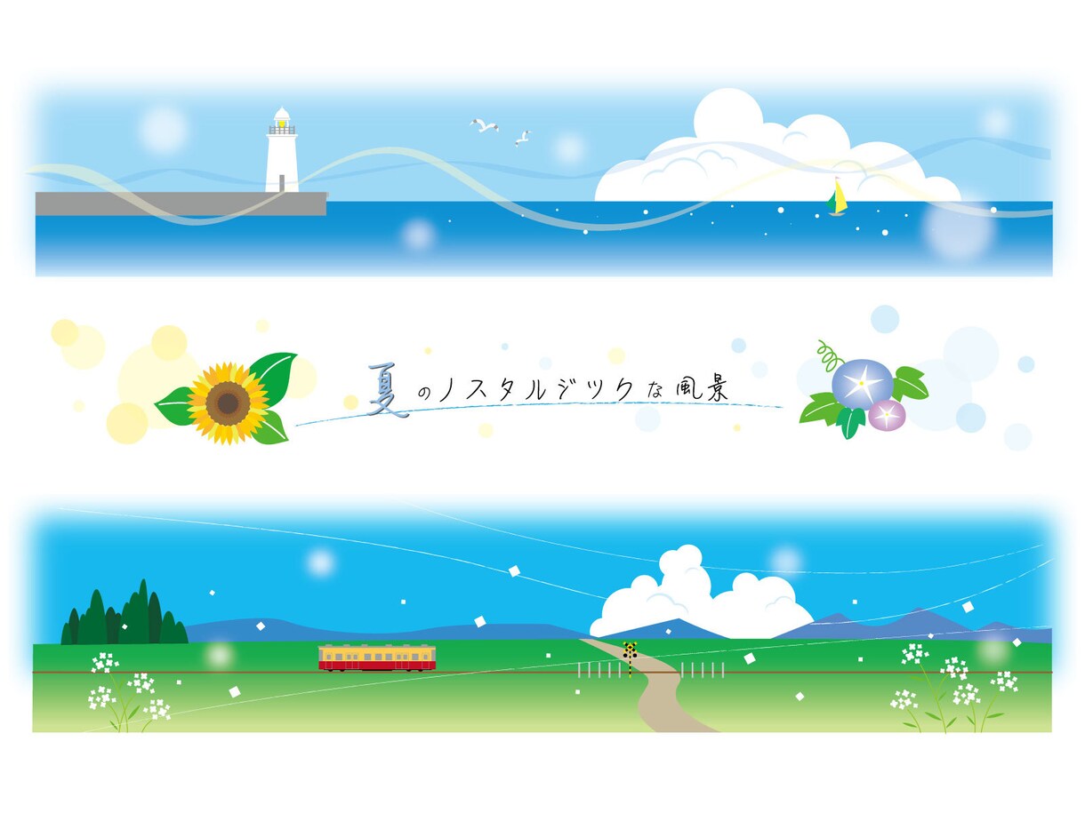 絵本のシナリオ書きます 絵本・紙芝居のシナリオライティング！ジンワリ感動させます！！ イメージ1