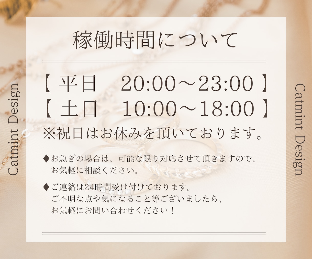 リピーター様専用にバナー作成いたします リピーター様専用1000円OFF！追加作成もお安く承ります。 イメージ3