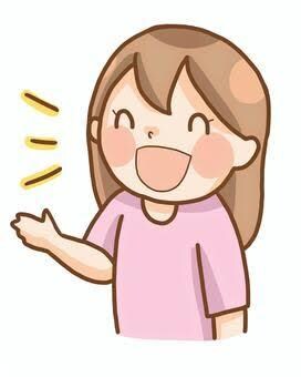 日頃のストレス愚痴何でもぶつけてください♫聞きます 日頃のストレスや愚痴、なーんでもお聞き致します♫ イメージ1