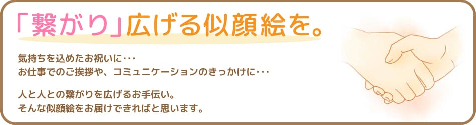 ヘッダー作ります 貴方の大切なサイト・ブログの看板に！ イメージ1