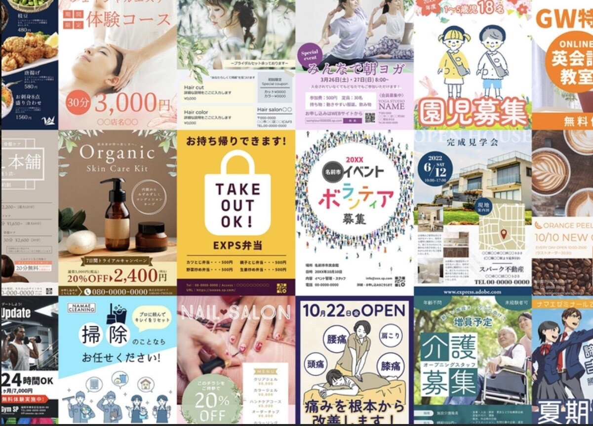 新しい広告設計を0.1秒で勝負します AI × デザインで唯一無二のロゴを制作戦略世界観まで提案 イメージ3